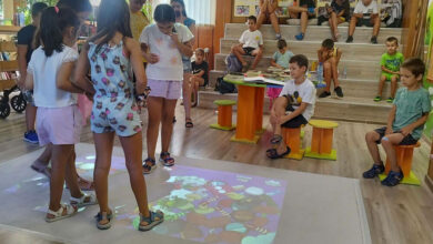 Библиотека