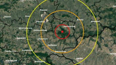 Земетресение