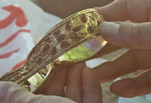 Археология