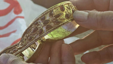 Археология