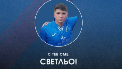 Доброволец