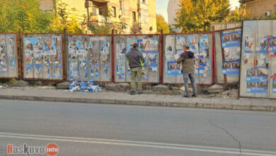 Плакати