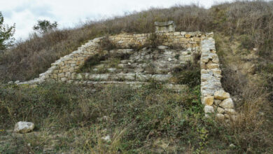 Археология