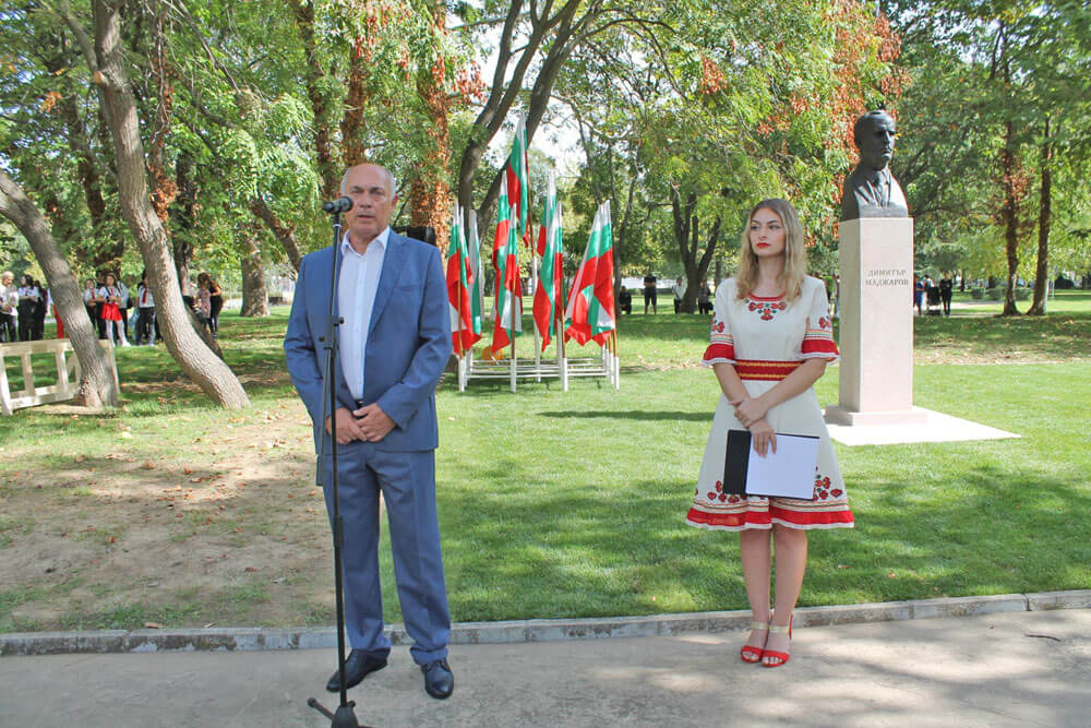 Свиленград