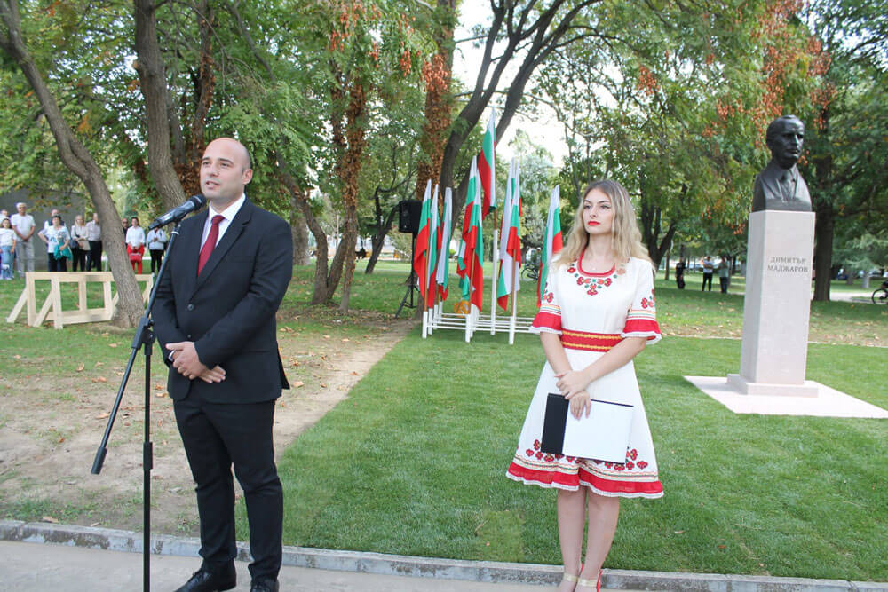 Свиленград