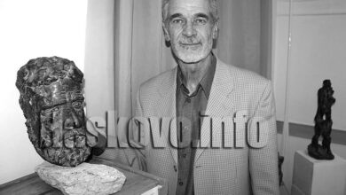 Иван Парасков