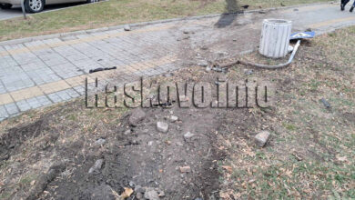 Катастрофа