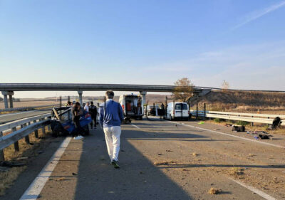 Катастрофа