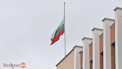 Знамена