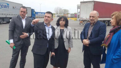 Граница