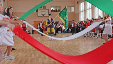 Празник