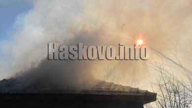 Пожар