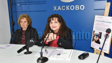 Проект
