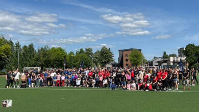 Благотворителност