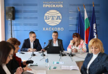 Конференция