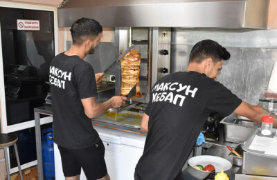 Максун кебап