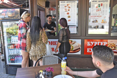 Максун кебап