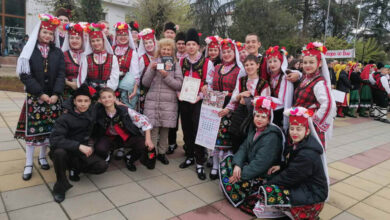 Фолклор