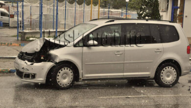 Катастрофа