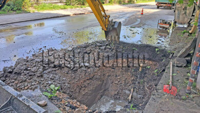 Катастрофа