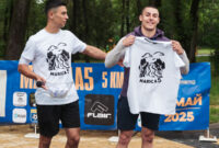 Състезание