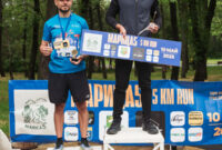 Състезание