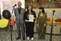 Езикова гимназия