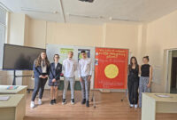 Езикова гимназия