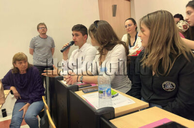 Езикова гимназия