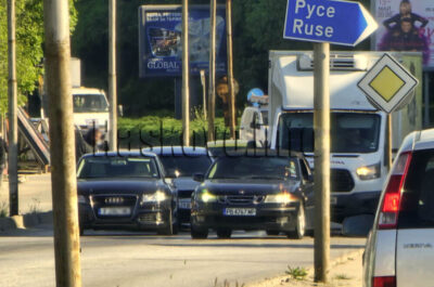 Катастрофа