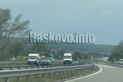 Катастрофа