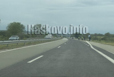 Катастрофа