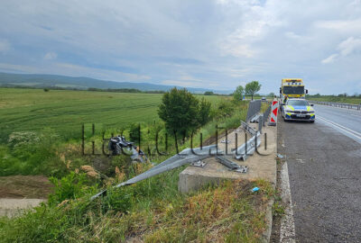 Катастрофа