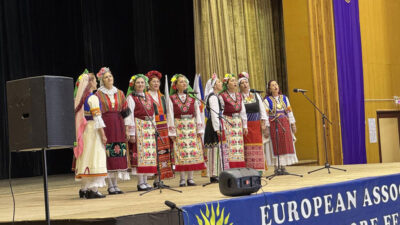 Китна Тракия