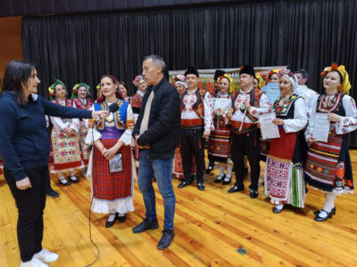 Китна Тракия