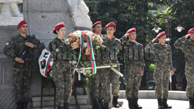 Празник