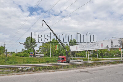 Електропровод