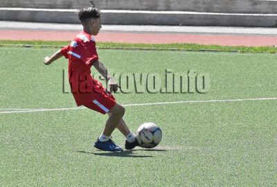 Състезание