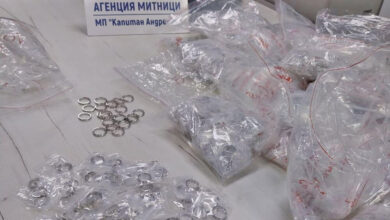 Контрабанда