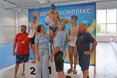 Състезание