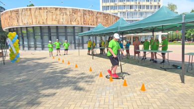 Състезание