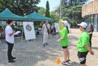 Състезание