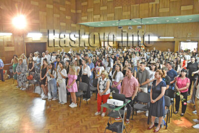 Езикова гимназия