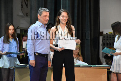 Езикова гимназия