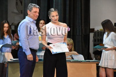 Езикова гимназия