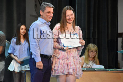 Езикова гимназия