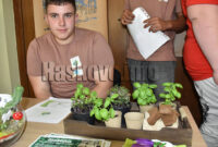 Младежки център