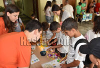 Младежки център