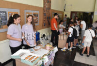 Младежки център