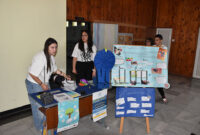 Младежки център